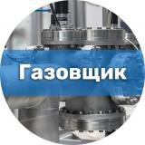 Петров Руслан 